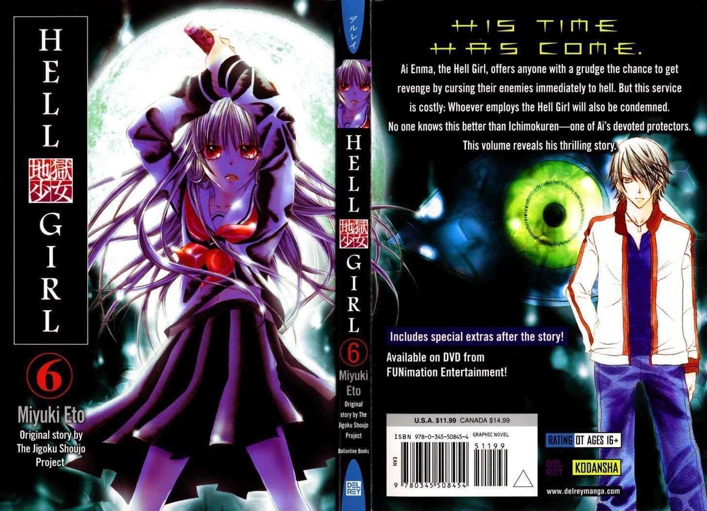 Jigoku Shoujo-Volume 6 Chapter 1