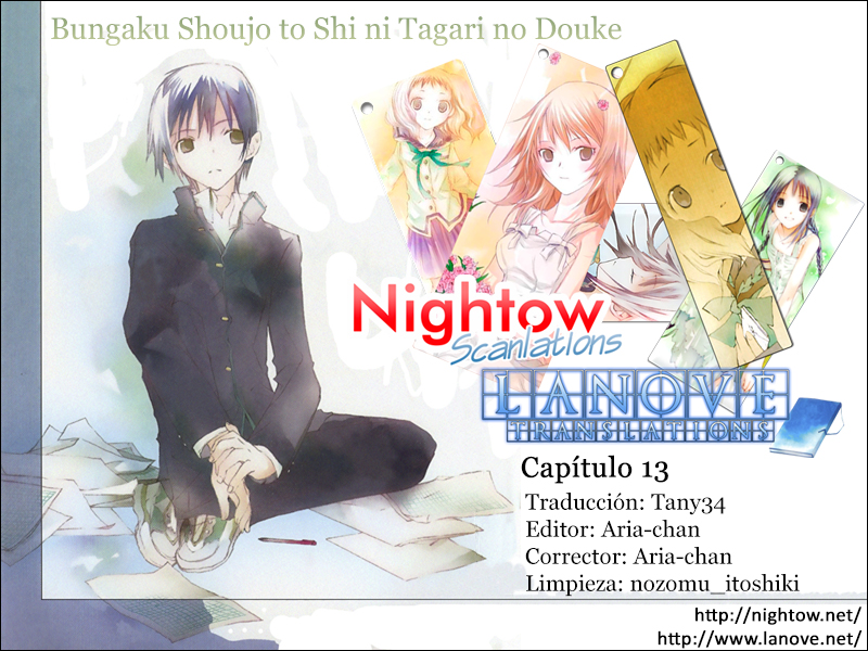 "Bungaku Shoujo" to Shinitagari no Pierrot-Chapter 13