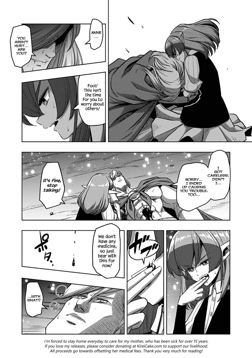 Chapter 96.2 image 6