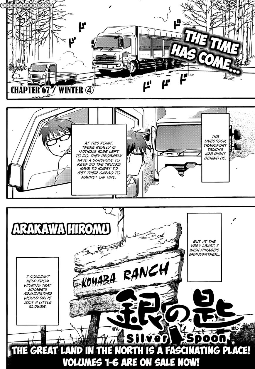 Chapter 67 image 9