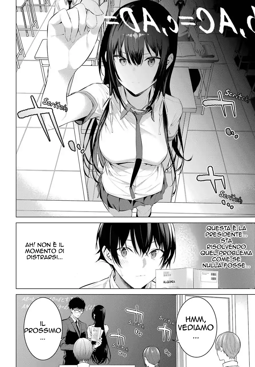 52194769 891 1280 207494