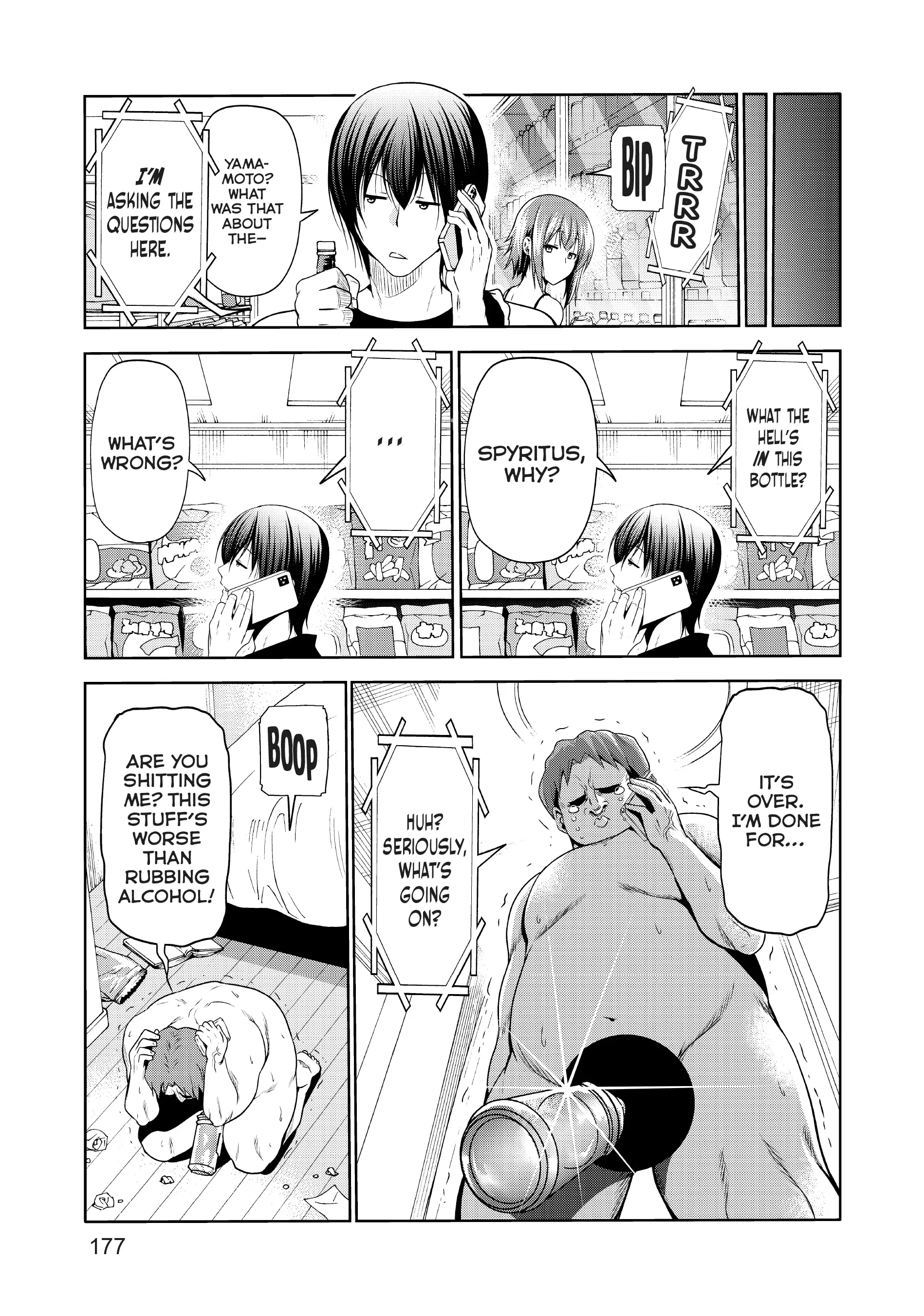 Chapter 77.5 image 12