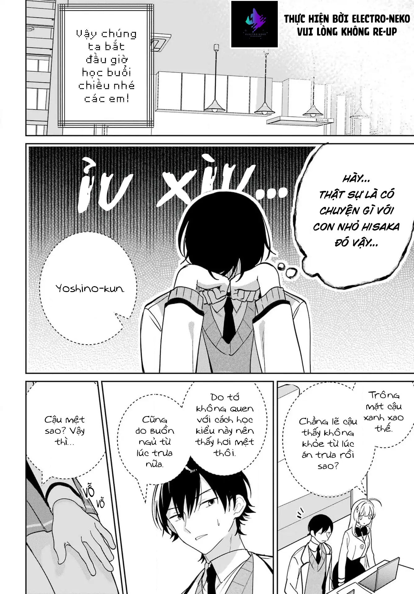 88970304 1337 1920 202918